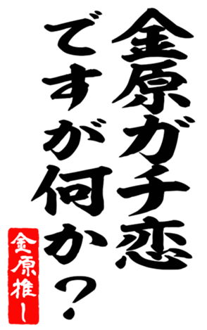 593358569