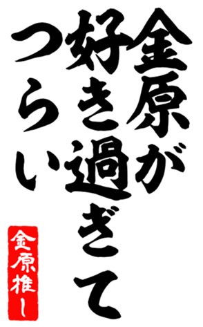 593358570