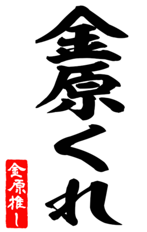 593358573
