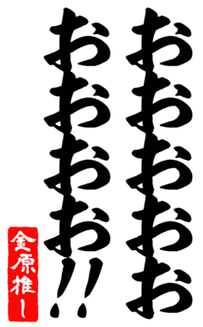 593358576