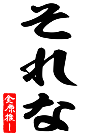 593358578
