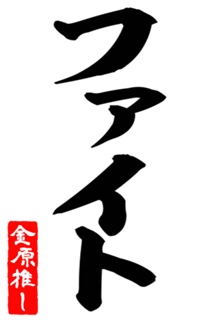 593358584