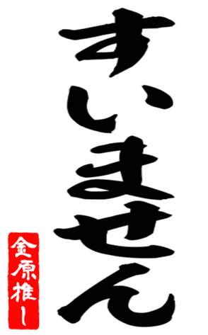 593358586