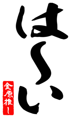 593358587