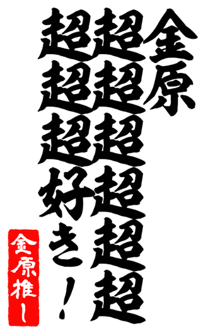 593358591