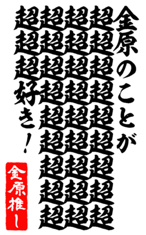 593358592