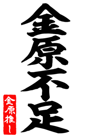 593358593