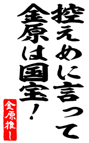 593358594