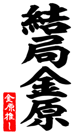 593358596