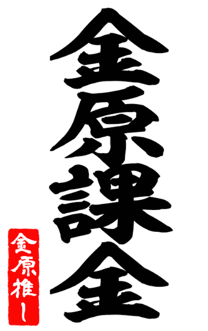 593358597