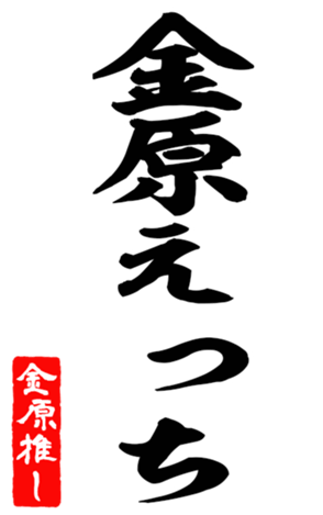 593358599