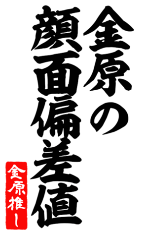 593358600