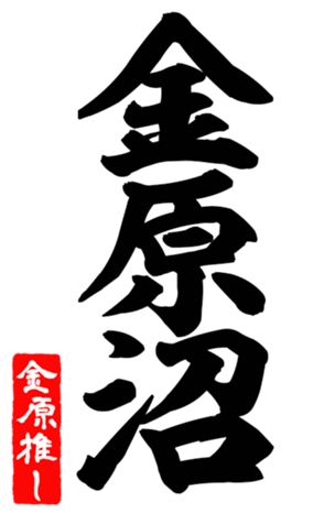 593358603