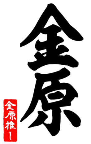 593358605
