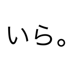 593360283