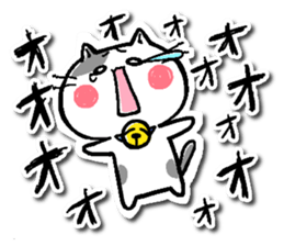 5933619