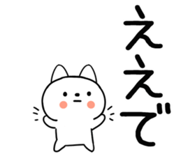 593363524