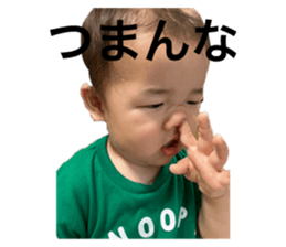 593363682