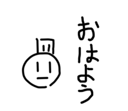 59336862