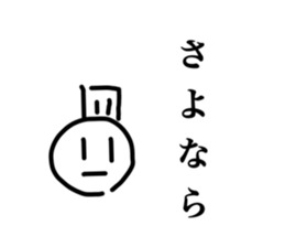 59336864