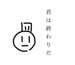59336869
