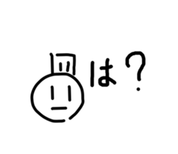 59336874