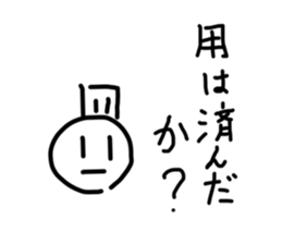 59336875
