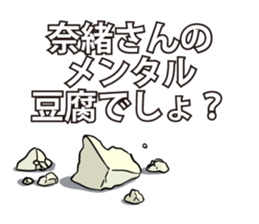 593387787