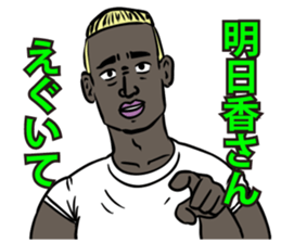 593388341