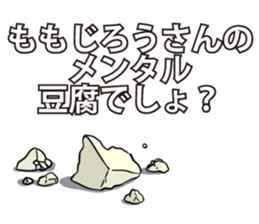 593388787