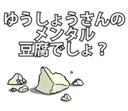 593388867