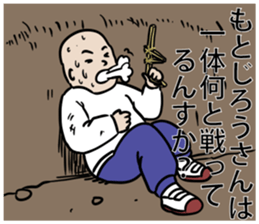 593388899