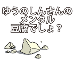 593390107