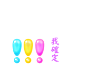 593391851