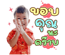 593400423