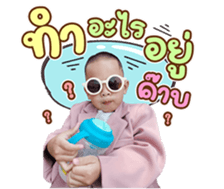 593400424