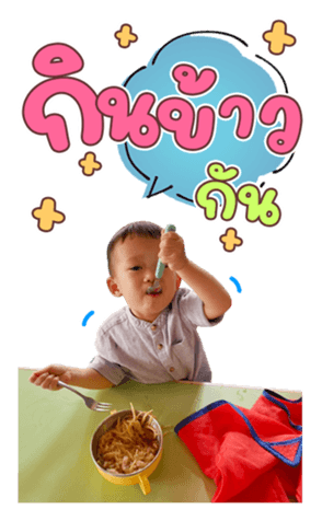 593401228
