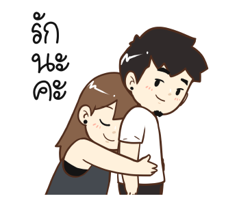 ป๊อปปี้ มนุษย์แฟน รูปที่ 2