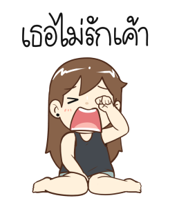 ป๊อปปี้ มนุษย์แฟน รูปที่ 7