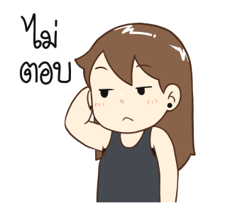 ป๊อปปี้ มนุษย์แฟน รูปที่ 12