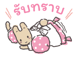 ตัวละครซานริโอ วันนี้สู้ไม่ไหว รูปที่ 3