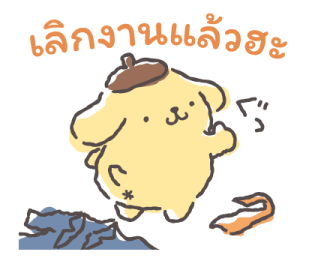 ตัวละครซานริโอ วันนี้สู้ไม่ไหว รูปที่ 27