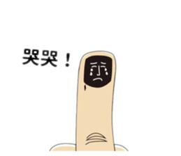 593432389