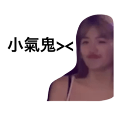 593432401