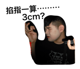 593432413