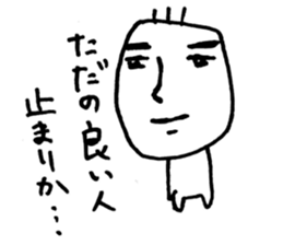 5934358