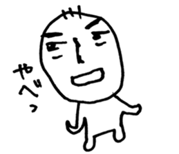 5934369