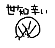 593439564