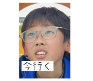593445610
