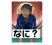 593445614